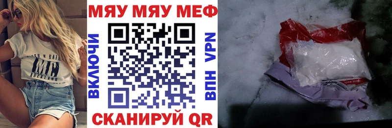 Как найти закладки Старая Купавна СОЛЬ  Кокаин  Меф  Псилоцибиновые грибы  Марихуана 
