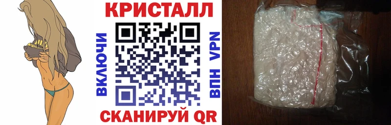 Amphetamine VHQ  Старая Купавна 