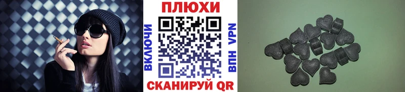 хочу наркоту  Старая Купавна  Гашиш гарик 