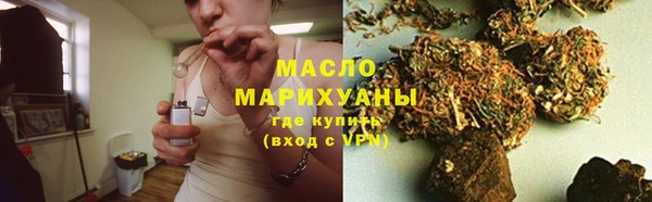 а пвп мука Арсеньев
