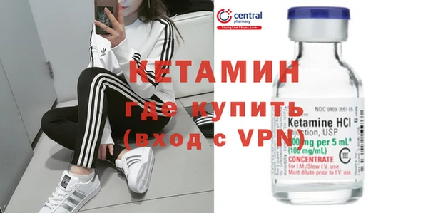 apvp Армянск