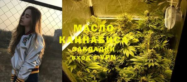 а пвп мука Арсеньев