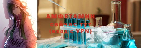 а пвп мука Арсеньев