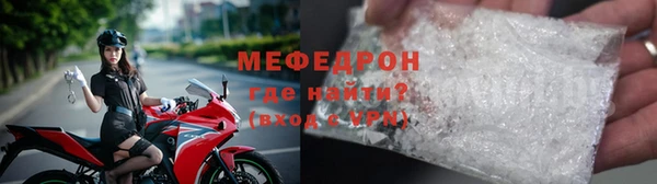 apvp Армянск