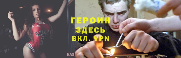 а пвп мука Арсеньев