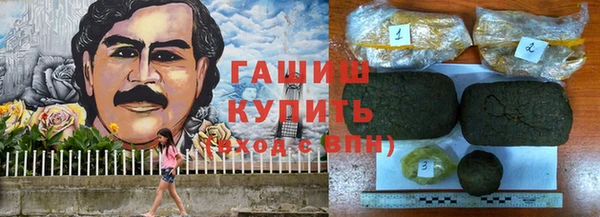 а пвп мука Арсеньев