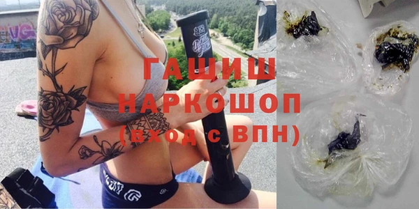 наркотики Надым