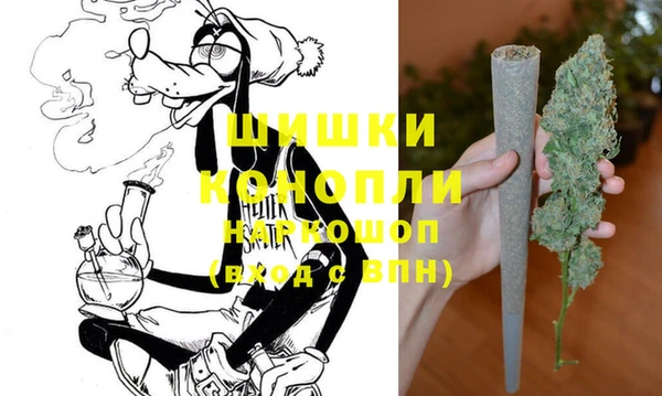 а пвп мука Арсеньев